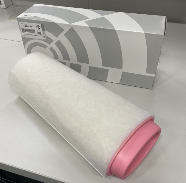 BMW Luftfilter Diesel 13712246997 E46 E87 E90 E91 E60 E61 X3