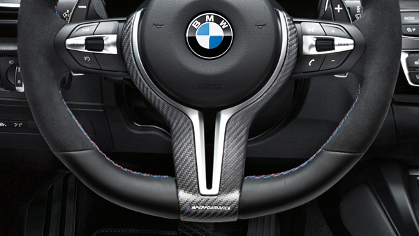 BMW M Performance Lenkradblende Carbon offenporig F87 M2, Innenausstattung  (Interieur), ///M Performance