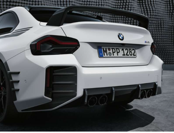 BMW M Performance Heckspoiler Carbon durchströmt M2 G87
